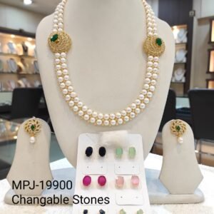 MPJ Changable Stone Collection by Magan Pearls