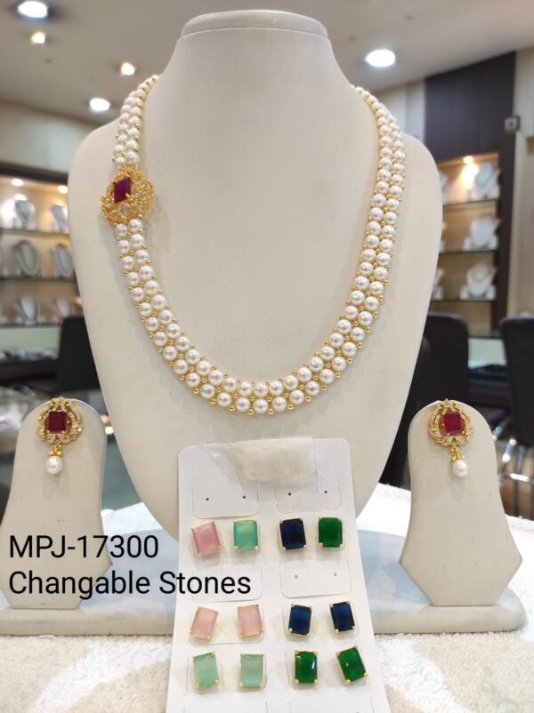 MPJ Changable Stone Collection by Magan Pearls