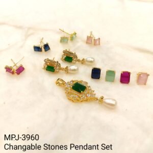 Pendant Set Collection by Magan Pearls