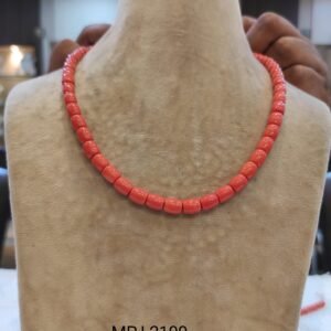 MPJ Coral Chains Collection by Magan Pearls