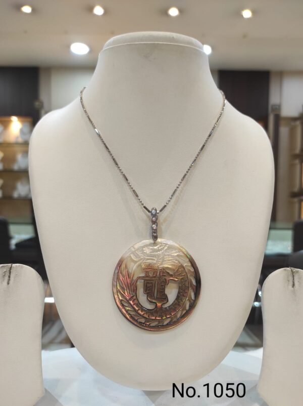 MPJ Chains Collection by Magan Pearls